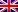 undefined flag